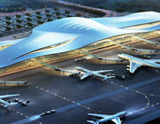 AVIC planes