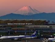 Tokyo Haneda Airport