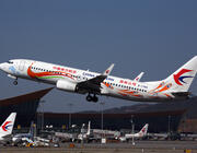 China Eastern Airlines Boeing 737-800
