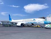 Garuda