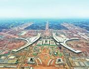 Chengdu Tianfu International Airport under construction