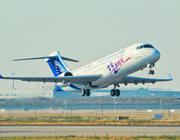 ARJ21