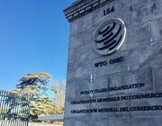 World Trade Organization headquarters