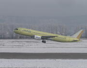 MC-21-310