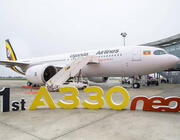 Uganda Airlines First A330neo