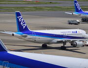 ANA