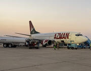 Azman aircraft