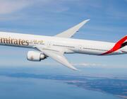 Emirates Airline