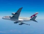 Qatar Airways Airbus A380