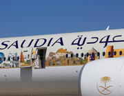 Saudia