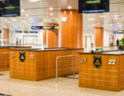 Yangdon International Airport