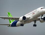COMAC C919 
