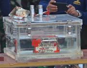 flight data recorder