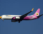 NOK Air Boeing 737-800