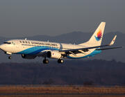 Donghai Airlines