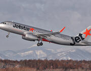 Jetstar