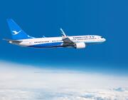 Xiamen Air 737 MAX 200