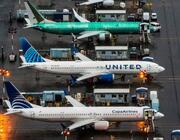 Boeing 737 MAX airplanes