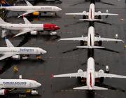 Boeing 737 MAX planes