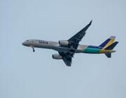 Cabo Verde Airlines 