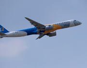 E195-E2