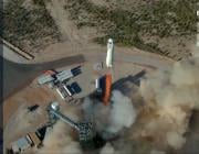 Blue Origin's New Shepard 15th suborbital flight