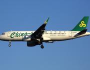 Spring Airlines A320
