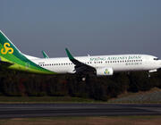 Spring Airlines Japan 