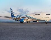 Boeing BCF