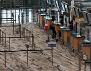 Changi