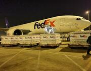 777F