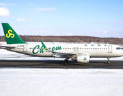 Spring Airlines A320