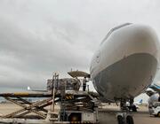 Lufthansa