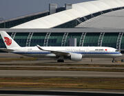 Air China Airbus A350-900