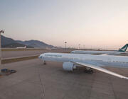 HKG