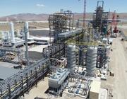 Fulcrum Biorefinery