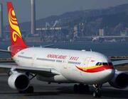 Hong Kong Airlines A330-200