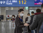 Incheon International Airport