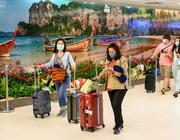 Phuket Airport