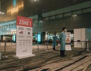 Changi Airport