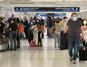 Miami International Airport