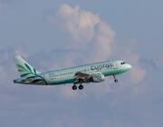 Cyprus