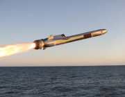 Kongsberg naval missile