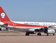 Sichuan Airlines Airbus A320