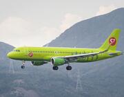 S7 airlines