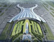 Guangzhou Baiyun Terminal 3