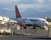 Boeing 737-200 cargo plane at Daniel K. Inouye International Airport