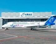 COMAC