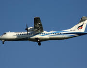 Bangkok Airways ATR 72-600