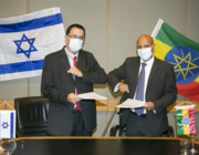 IAI and Ethiopian Airlines